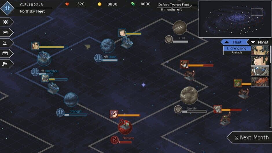 Chaos Galaxy 2 screenshot 2