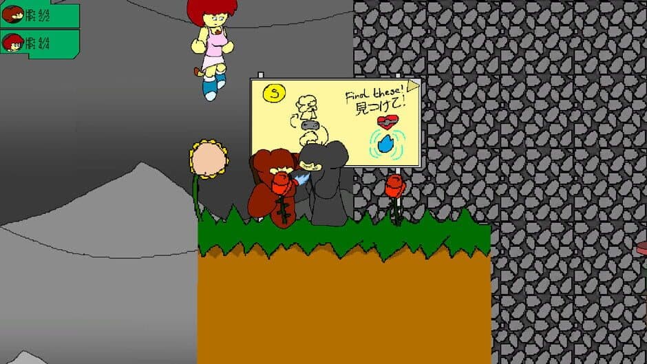Lloyd the Monkey 2 screenshot 1