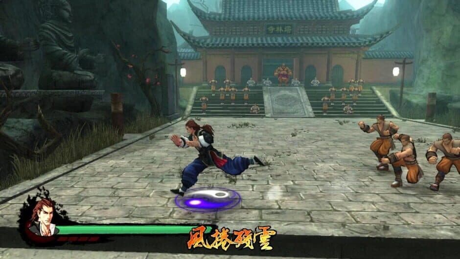 Kung Fu Strike The Warrior's Rise  Master Level screenshot 6