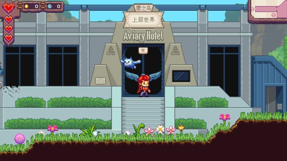 Eagle Island screenshot 2