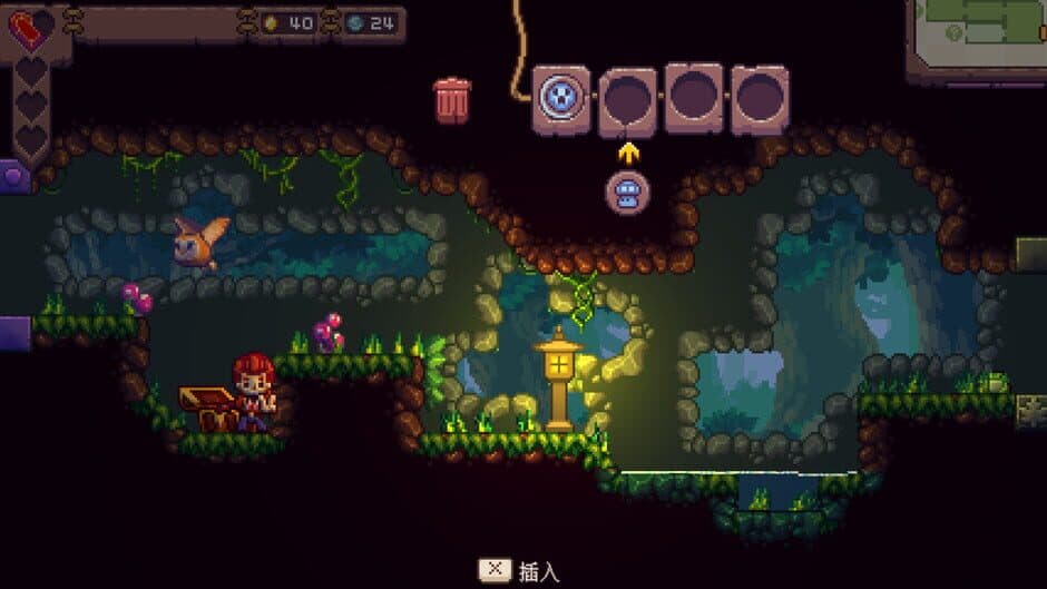 Eagle Island screenshot 6