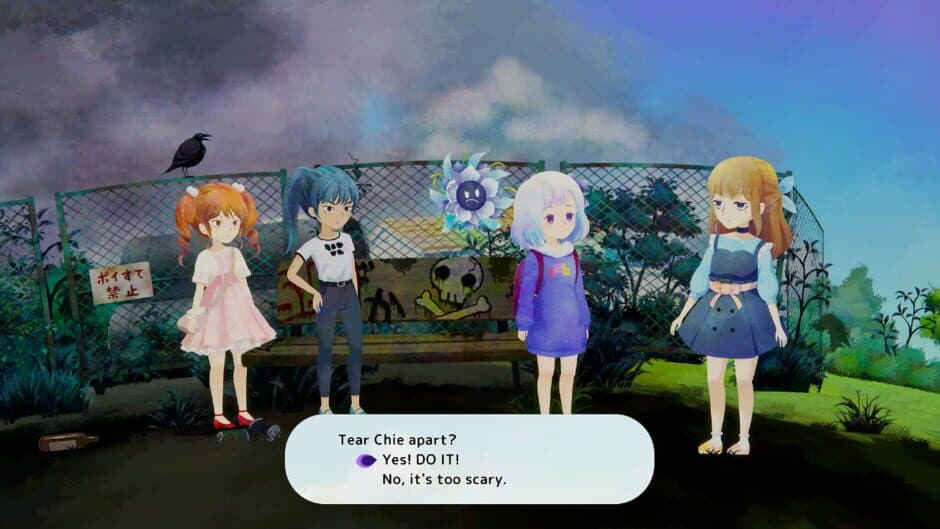 Sumire screenshot 4