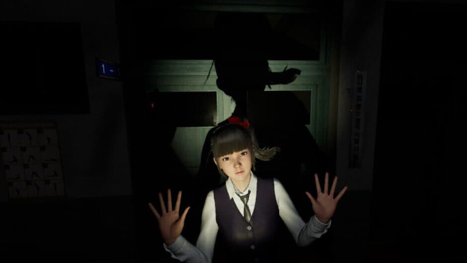 White Day VR: The Courage Test screenshot 6
