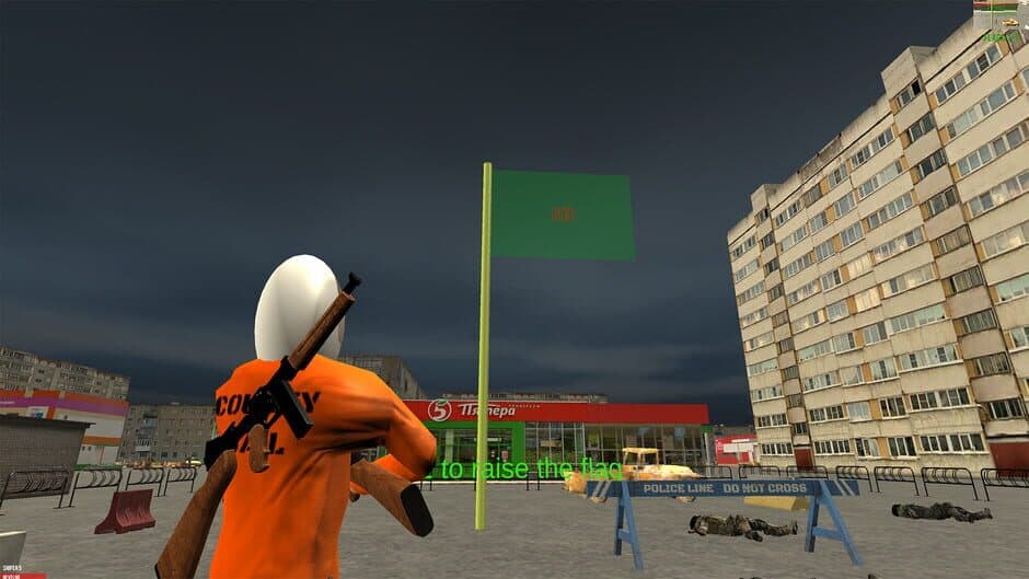 Miting Simulator screenshot 1