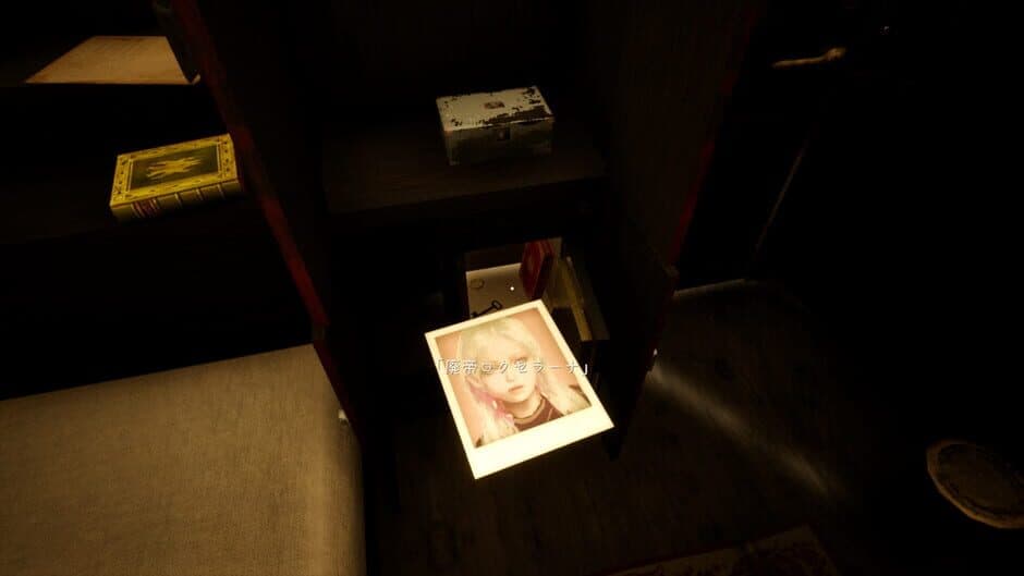 FARAWAY TRAIN screenshot 3