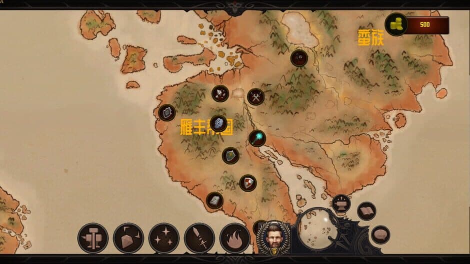 Smelter screenshot 3