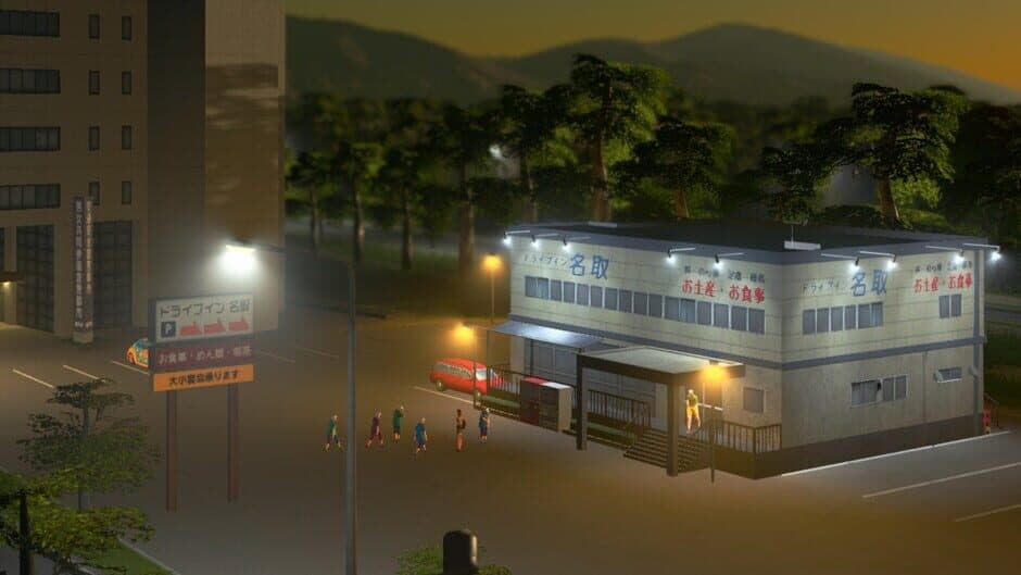 Cities: Skylines - Content Creator Pack: Modern Japan screenshot 6