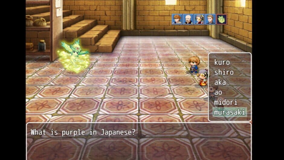 Japanese Romaji Adventure screenshot 1