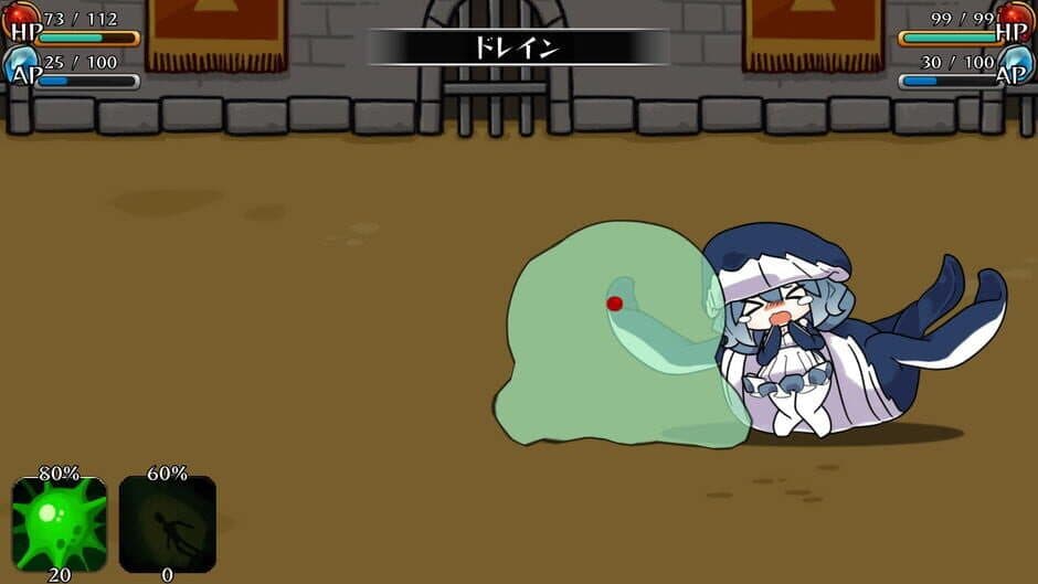 Monmusu Gladiator screenshot 3