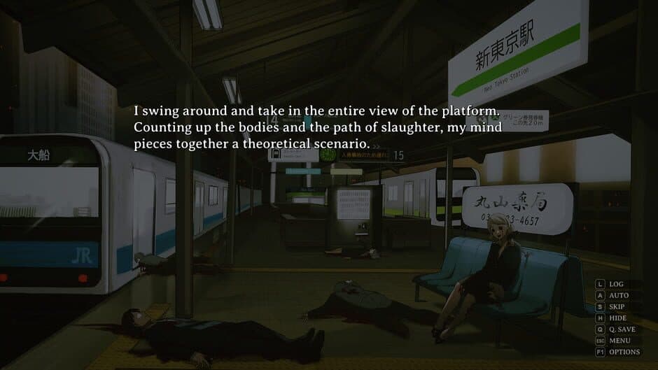 Corpse Factory screenshot 5