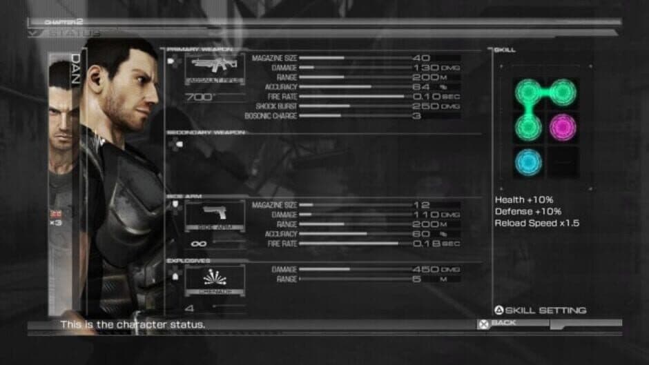 Binary Domain - Collection screenshot 3