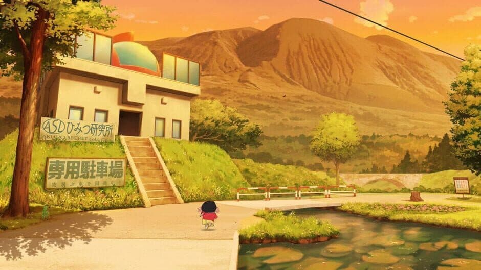 Shin Chan: Me And the Professor on Summer Vacation - The Endless Seven-Day Journey screenshot 5