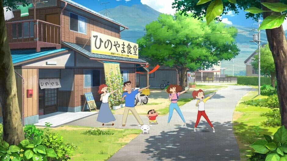 Shin Chan: Me And the Professor on Summer Vacation - The Endless Seven-Day Journey screenshot 6