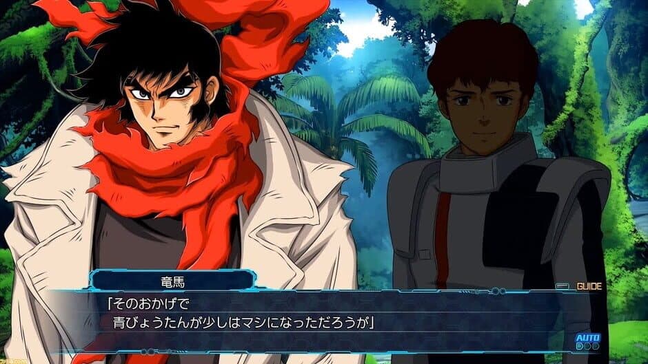 Super Robot Wars 30 screenshot 3