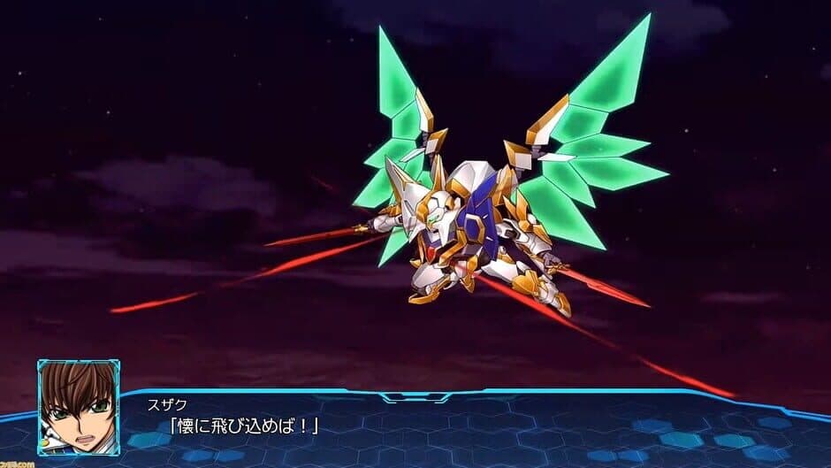 Super Robot Wars 30 screenshot 4
