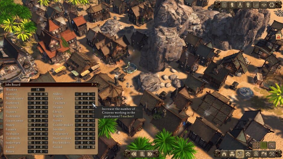Patron screenshot 6