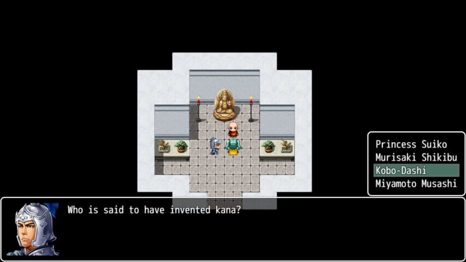 Karakuri-kun: A Japanese Tale screenshot 3