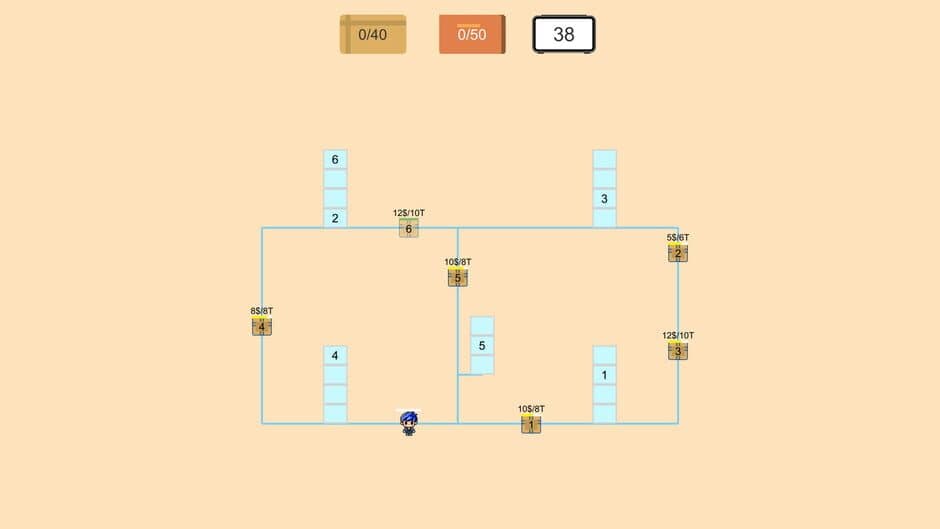 Express Simulator screenshot 1