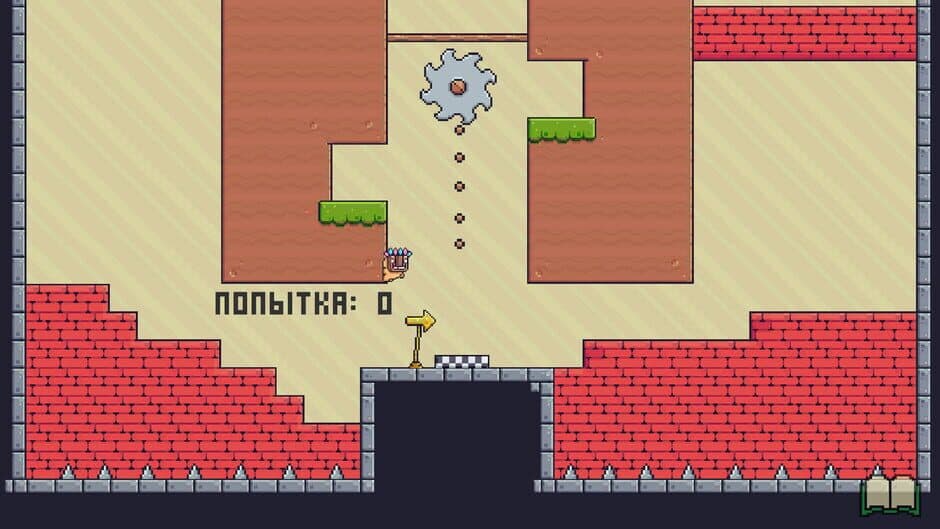 Hoples screenshot 4