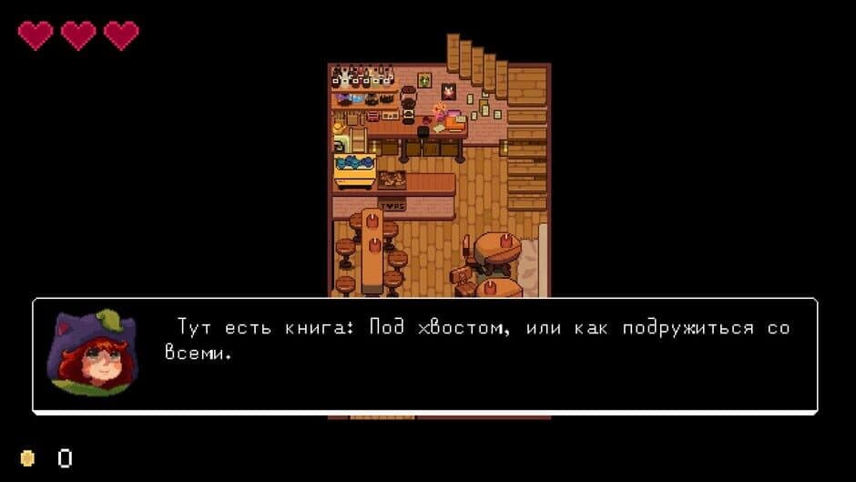 ChildStory screenshot 6