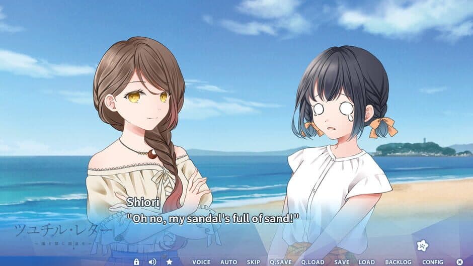 Letters From a Rainy Day -Oceans and Lace screenshot 4