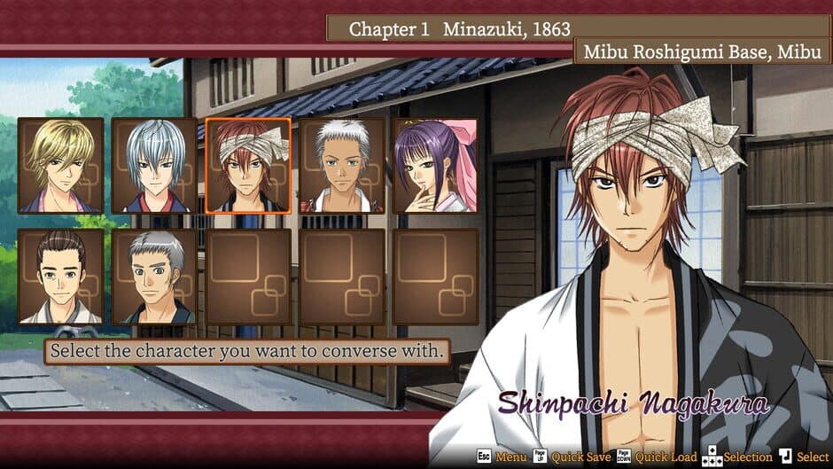 Bakumatsu Renka SHINSENGUMI screenshot 2