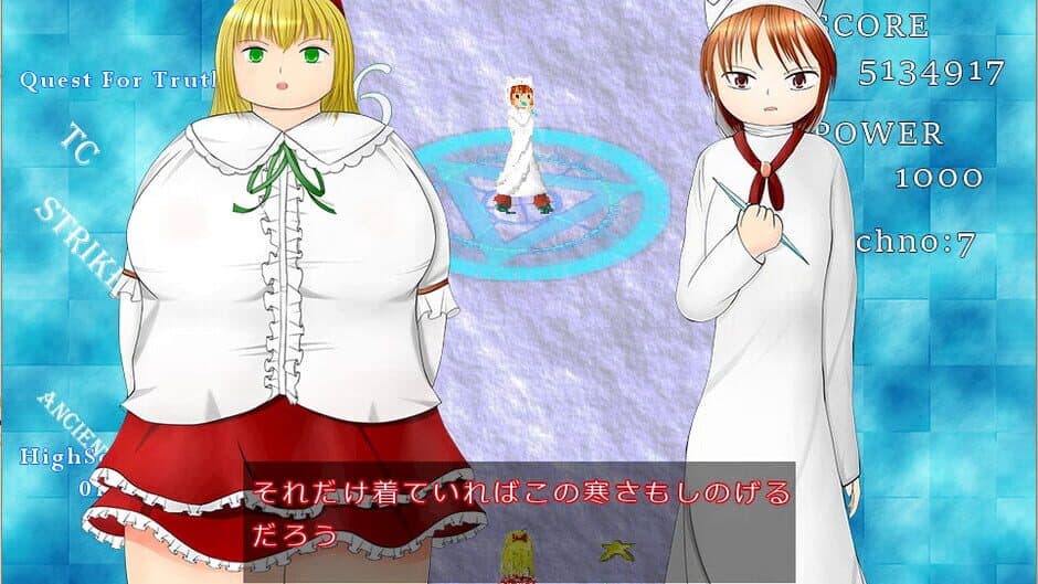 TCSTRIKERS2 screenshot 2
