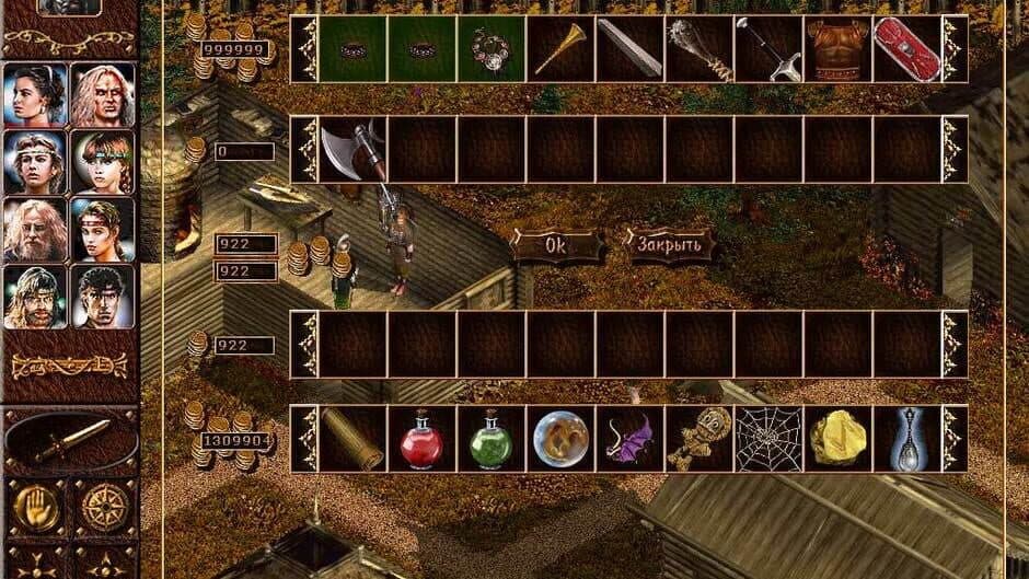 Konung 1 + 2 screenshot 5