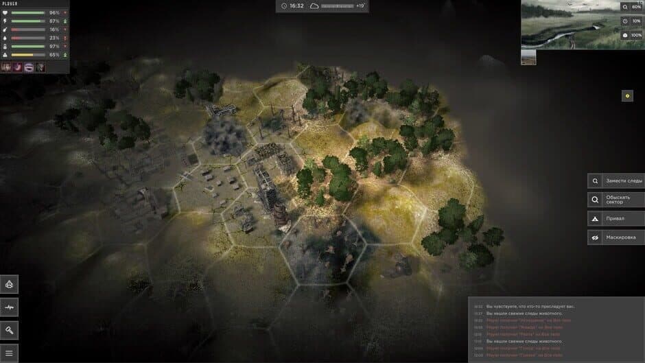 Lost Scavenger screenshot 3