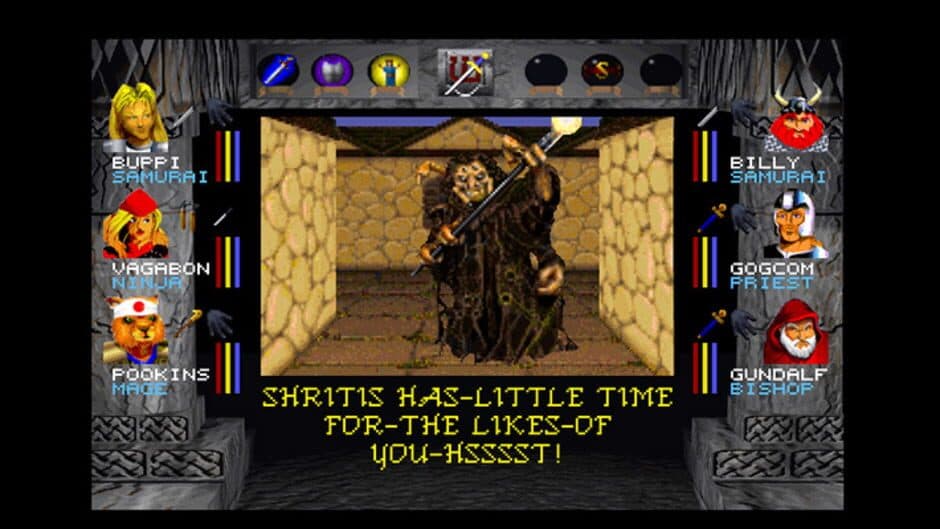 Wizardry 6 and 7 screenshot 1