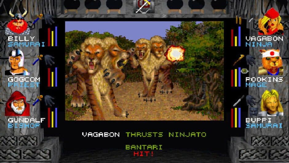 Wizardry 6 and 7 screenshot 3