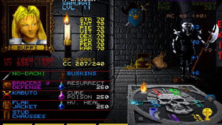 Wizardry 6 and 7 screenshot 5