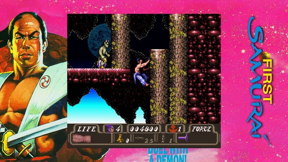 First Samurai + Second Samurai screenshot 5