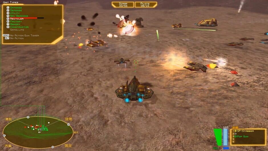 Battlezone 98 Redux - The Red Odyssey screenshot 2