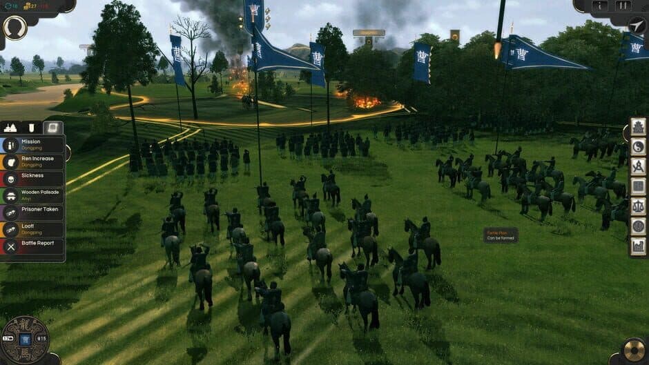 Oriental Empires: Three Kingdoms screenshot 3