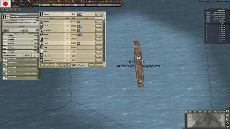 Hearts of Iron III - DLC Collection screenshot 6