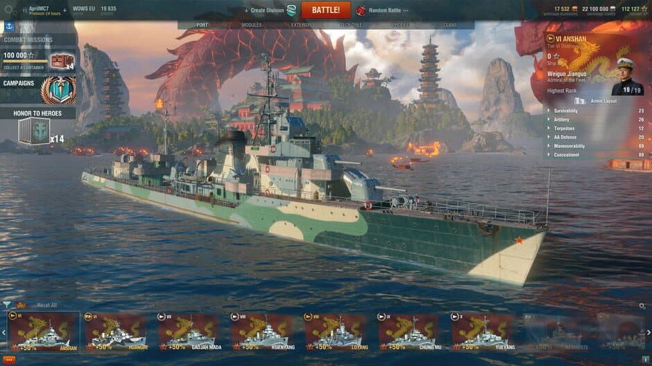 World of Warships - Anshan Pack screenshot 1