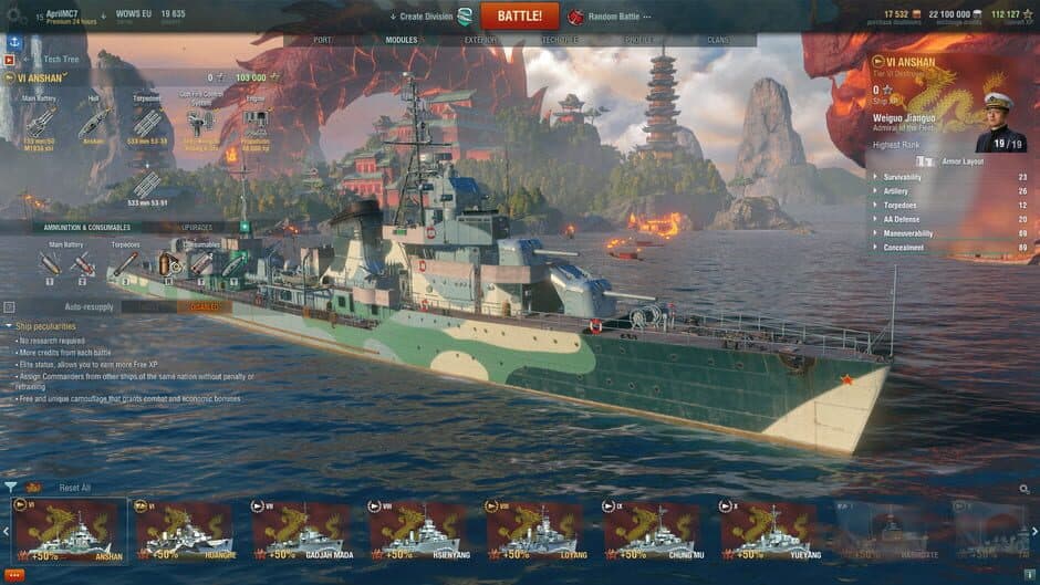 World of Warships - Anshan Pack screenshot 4