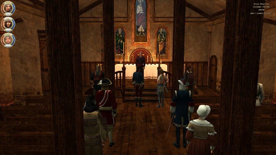 Sea Dogs: To Each His Own - Happily Ever After screenshot 1