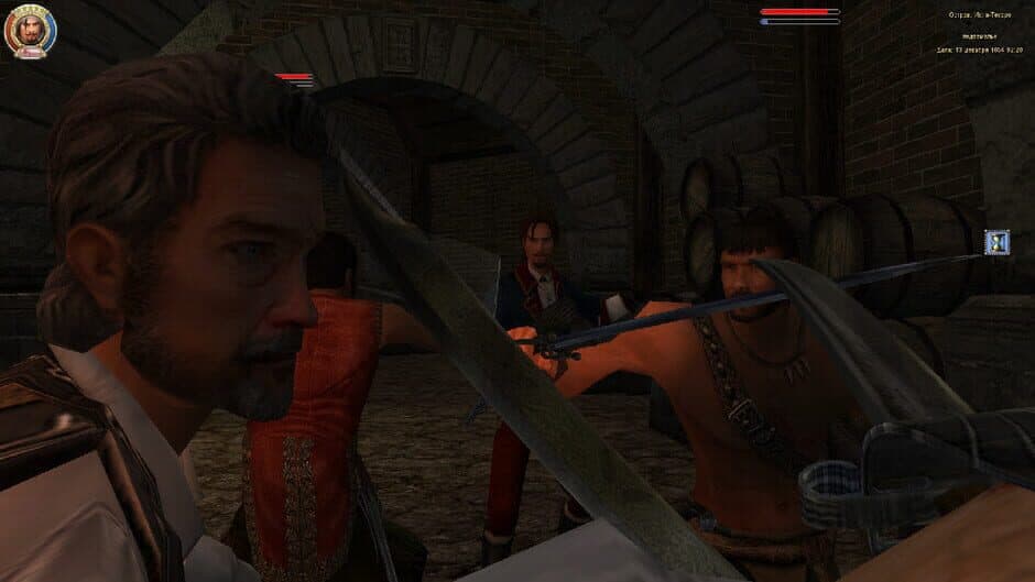 Sea Dogs: To Each His Own - Happily Ever After screenshot 4