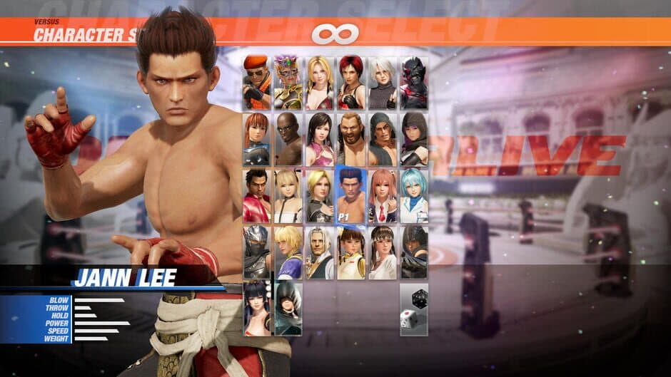 Dead or Alive 6 - Jann Lee screenshot 1