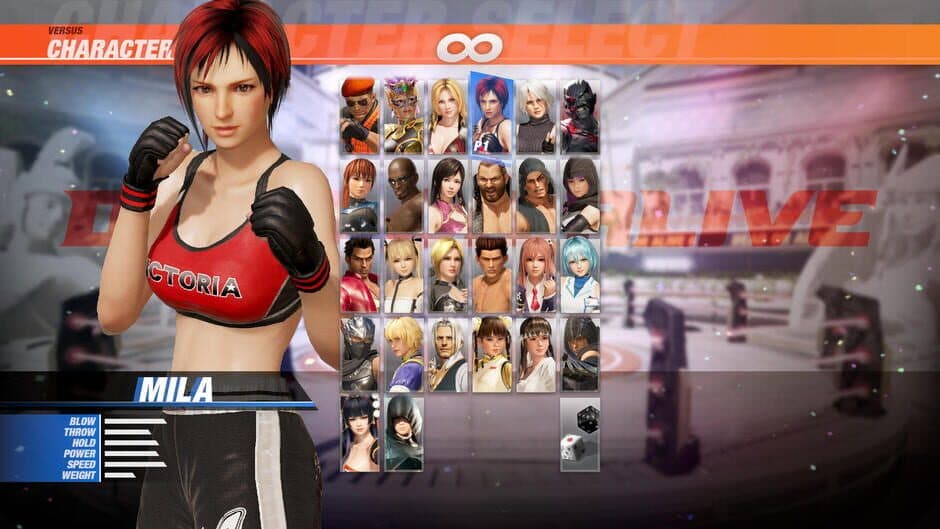 Dead or Alive 6 - Mila screenshot 1