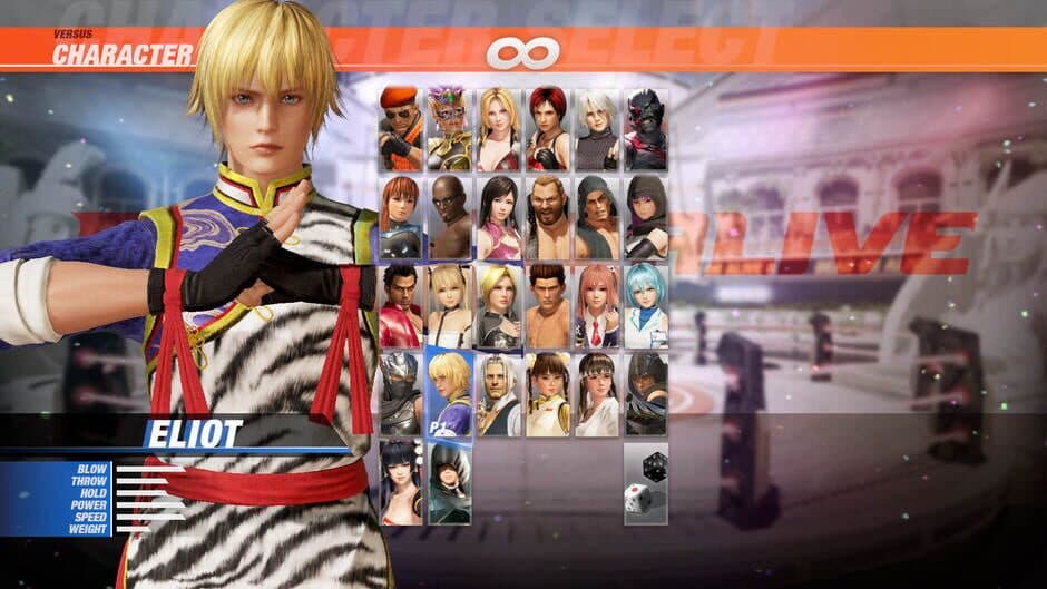 Dead or Alive 6 - Eliot screenshot 1