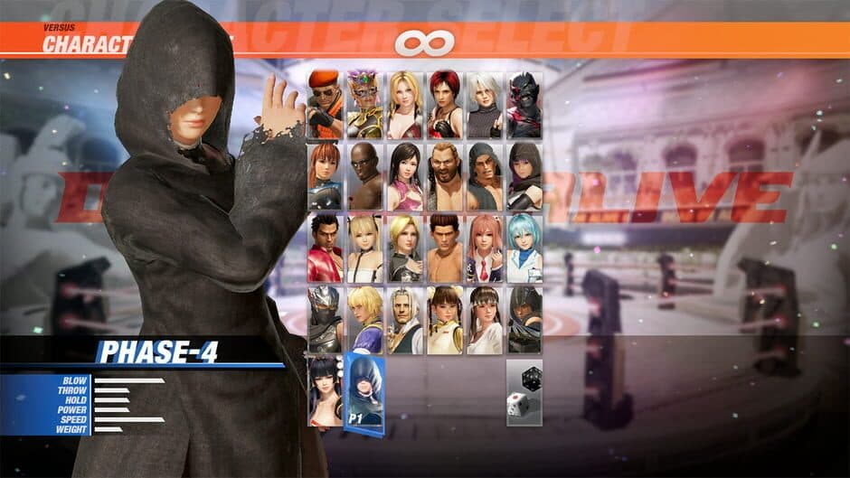 Dead or Alive 6 - Phase 4 screenshot 1