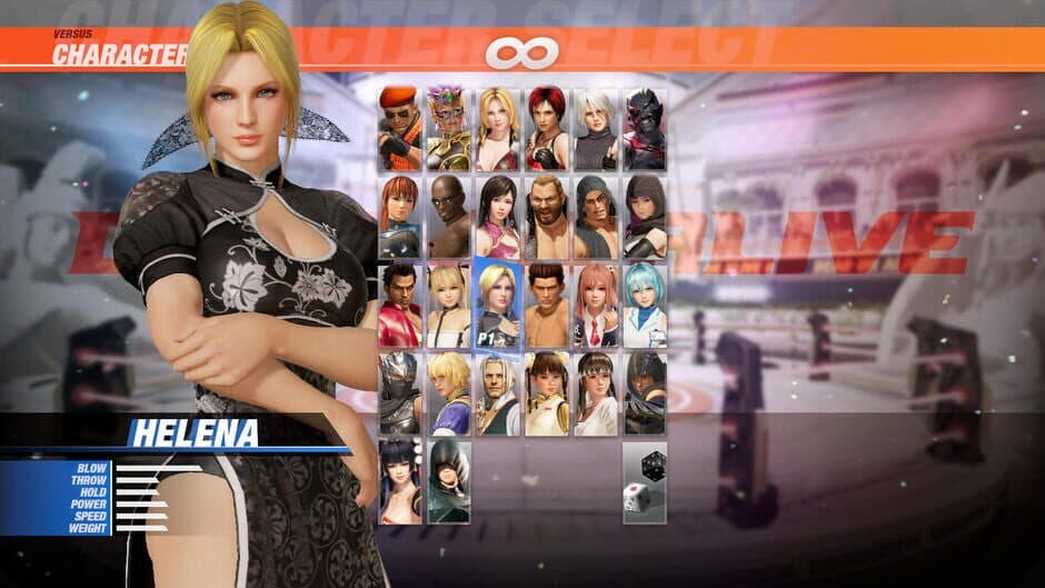 Dead or Alive 6 - Helena screenshot 1