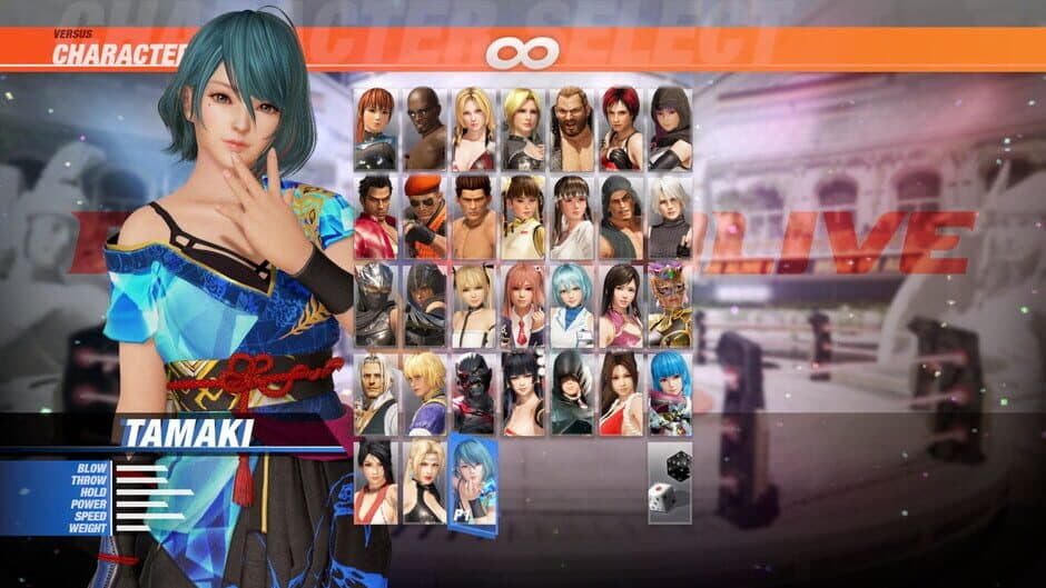 Dead or Alive 6 - Tamaki screenshot 1