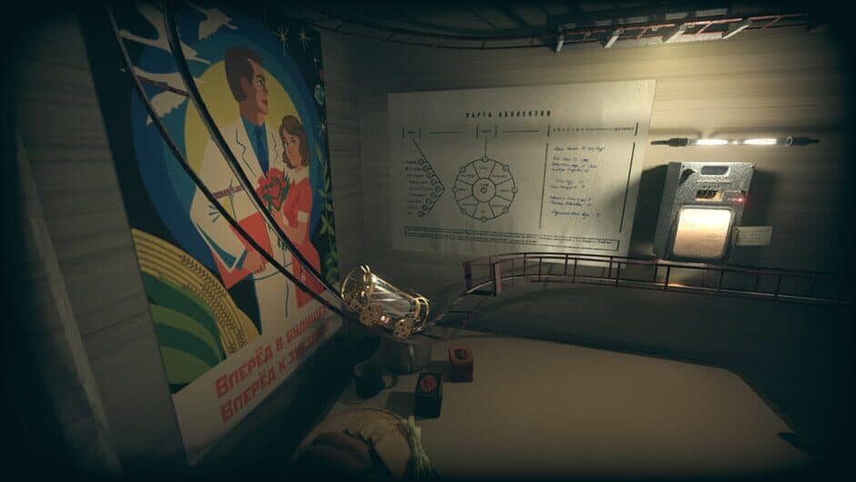 Pnevmo-Capsula: Domiki screenshot 3