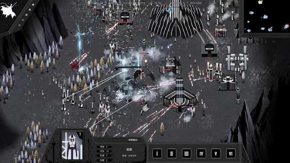 The Last Queen in the Wizard Kingdom screenshot 3