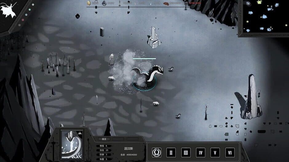 The Last Queen in the Wizard Kingdom screenshot 6
