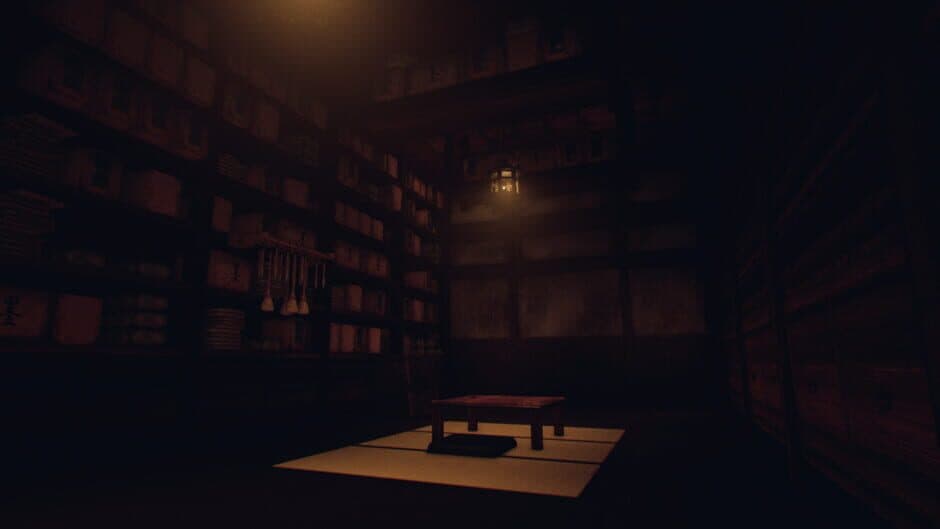Ikai screenshot 2